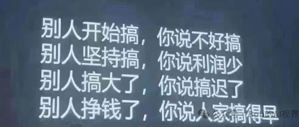 与年入100W的独立开发者聊了一整个下午我的想法与思考