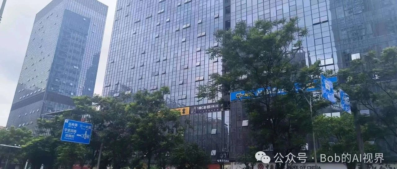 大二大三学校不让出去实习怎么办