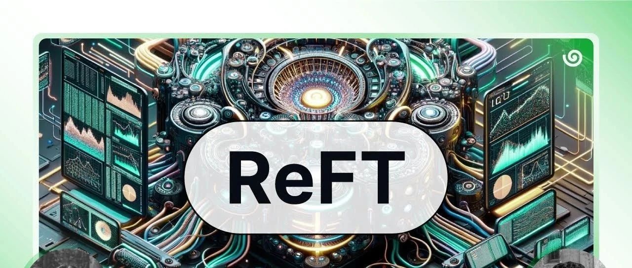 新型AI大模型微调方式ReFT表征微调