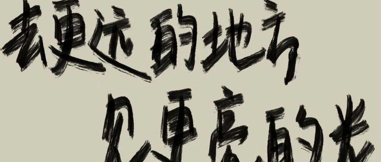 细说AI大模型采样方式