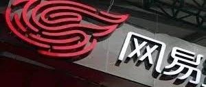 网易NLP算法实习生一面我用梯度下降优化自己