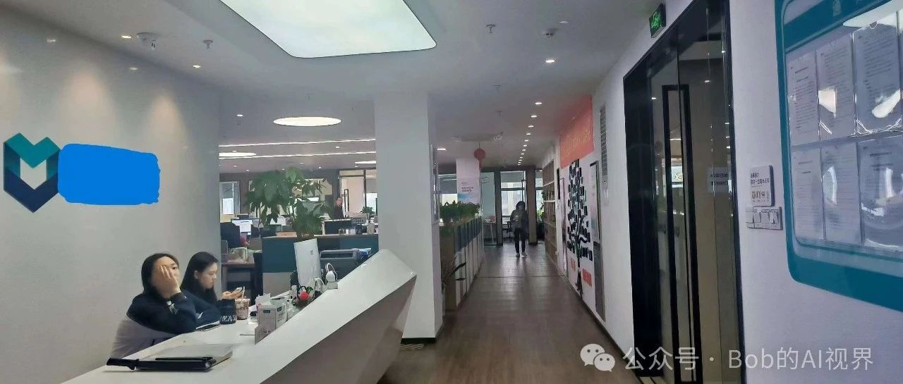 DeepseekR1教我处理职场问题99的人不知道
